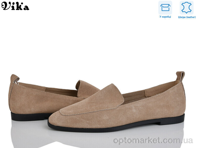 Купить Туфлі жіночі 862-2 Vika бежевий, фото 2