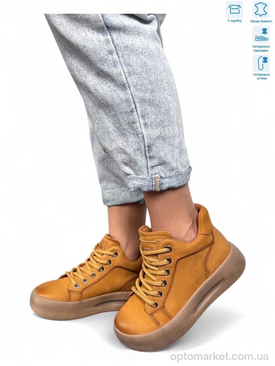 Купить Черевики жіночі 86681 khaki Camille camel, фото 6