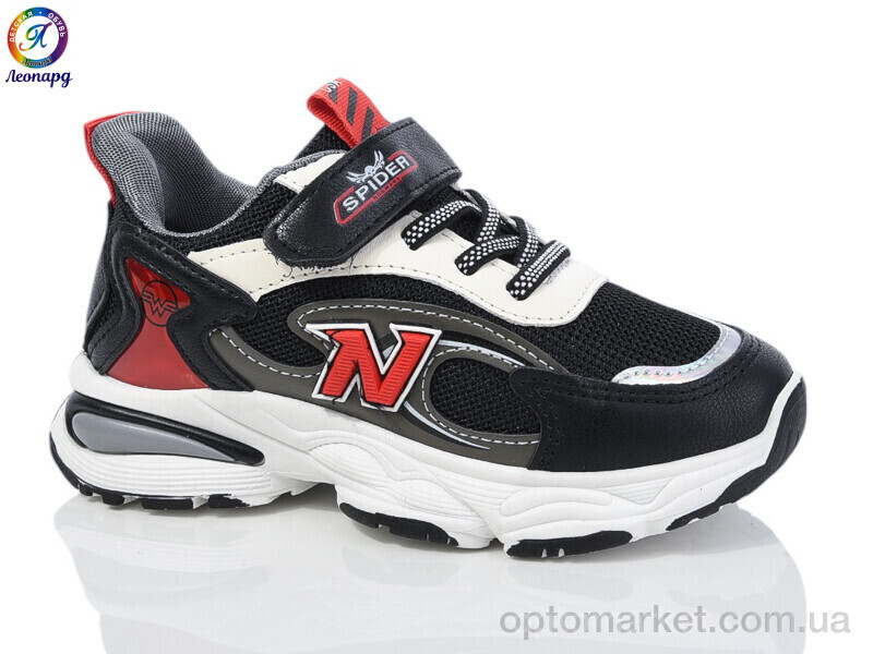 Купить Кросівки дитячі 868 black Леопард чорний, фото 2