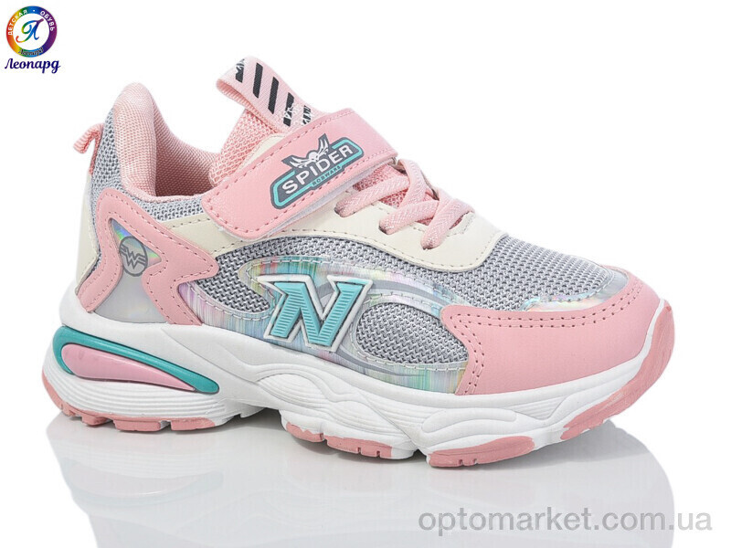 Купить Кросівки дитячі 868 pink Леопард рожевий, фото 2