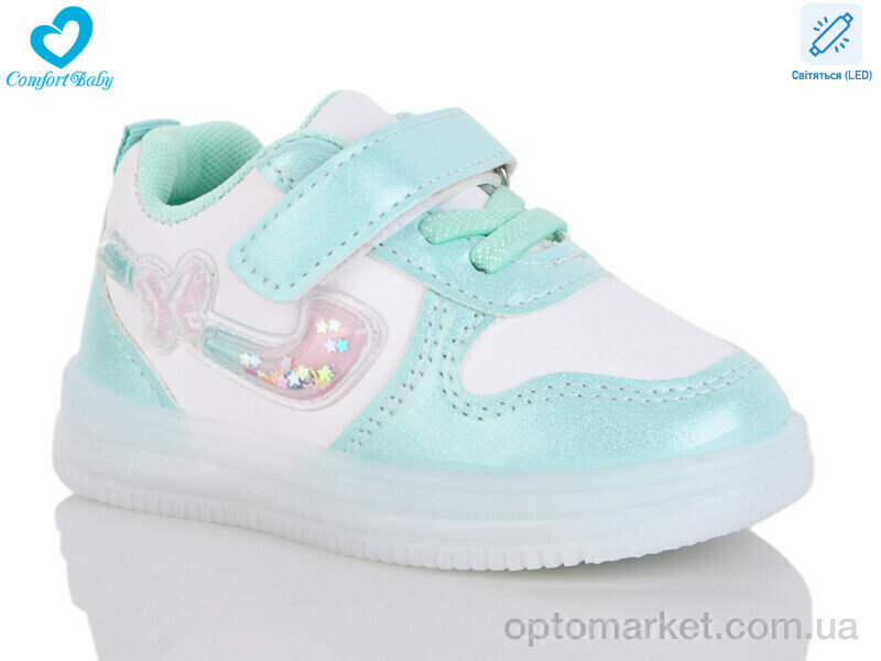 Купить Кросівки дитячі 875-1 LED Comfort-baby зелений, фото 2