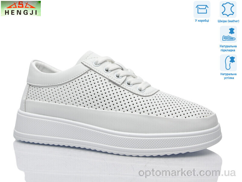 Купить Кросівки жіночі 881-3 Hengji білий, фото 2