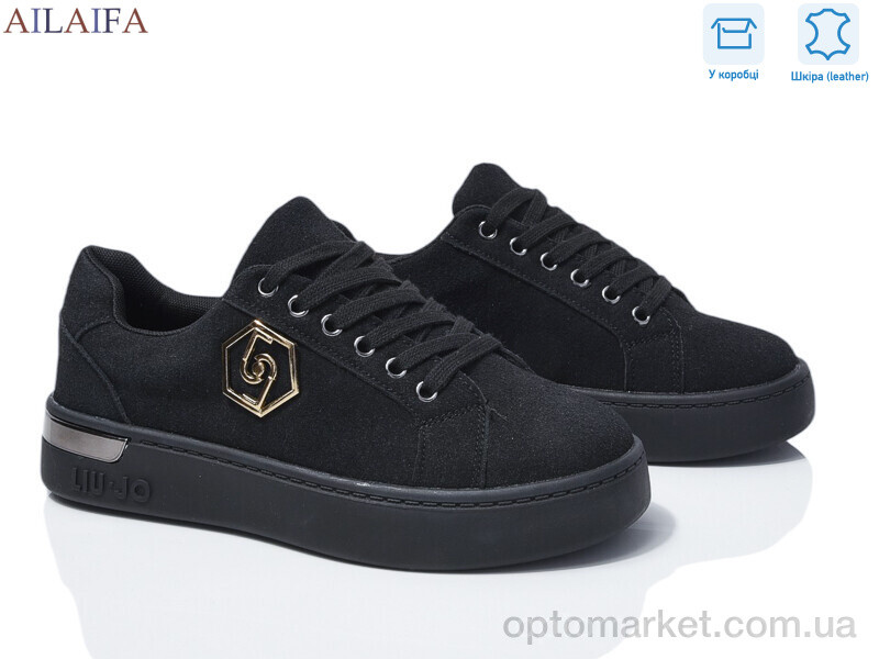 Купить Кросівки жіночі 8822-1 Aelida чорний, фото 2