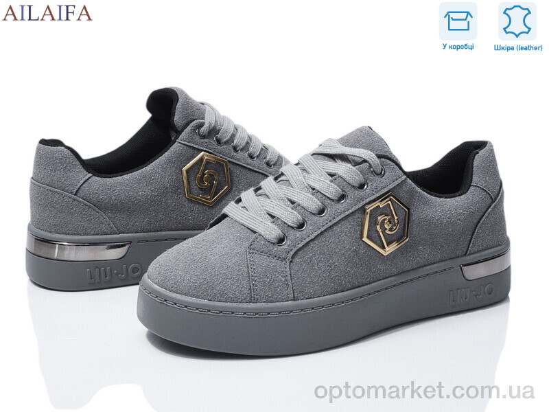 Купить Кросівки жіночі 8822-5 Aelida сірий, фото 2