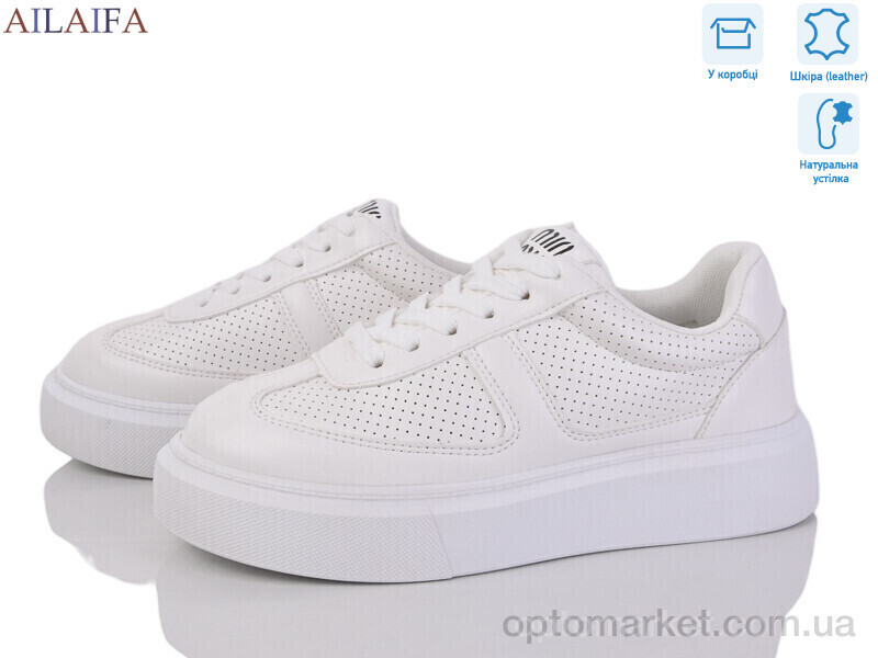 Купить Кросівки жіночі 8832-1 Aelida білий, фото 2