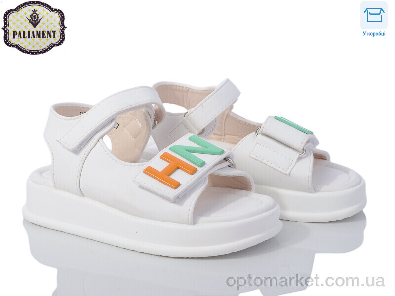 Купить Босоніжки дитячі 88358-0R Paliament білий, фото 2
