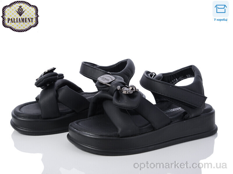 Купить Босоніжки дитячі 88358-6C Paliament чорний, фото 2