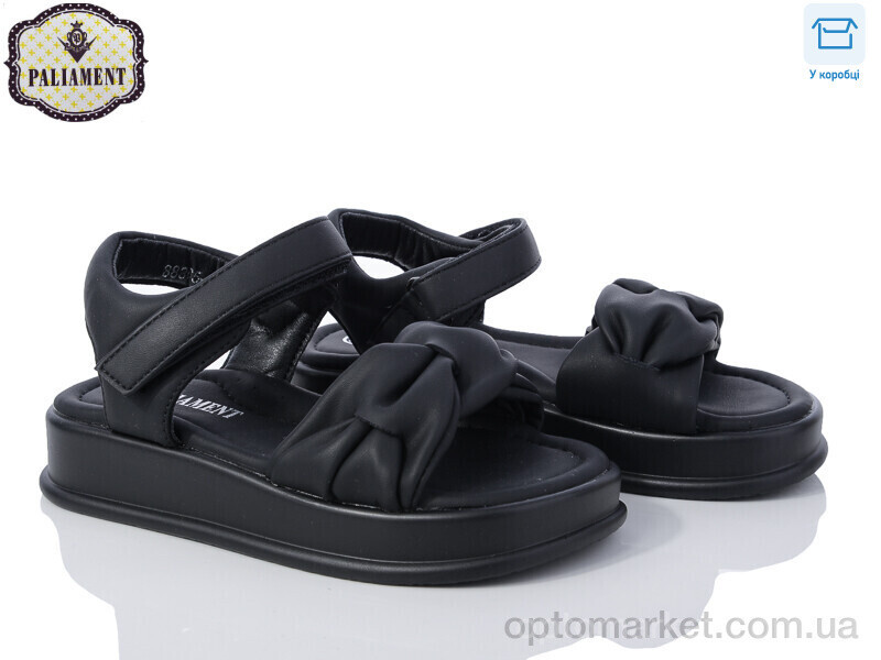 Купить Босоніжки дитячі 88365-11T Paliament чорний, фото 2