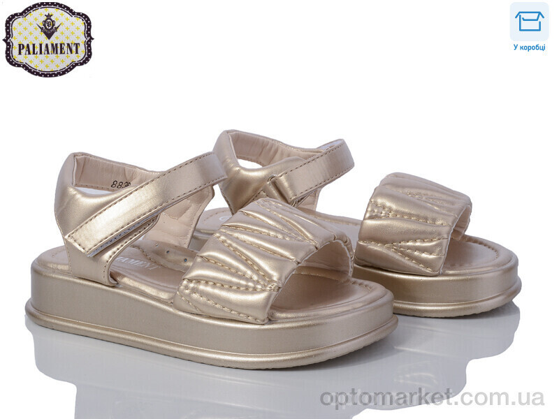 Купить Босоніжки дитячі 88365-8R Paliament золотий, фото 2