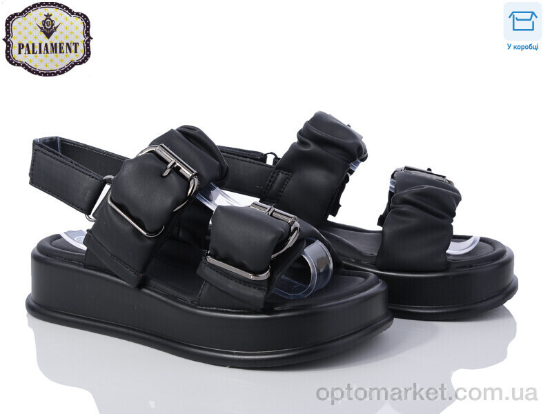 Купить Босоніжки дитячі 88382-0A Paliament чорний, фото 2