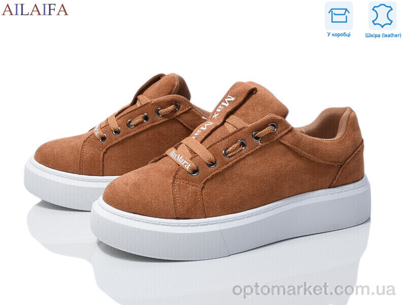 Купить Кросівки жіночі 8858-5 Aelida коричневий, фото 2