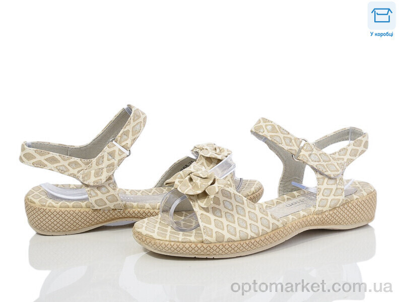 Купить Босоніжки дитячі 8868-25 coffee VIP бежевий, фото 2