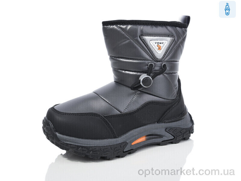 Купить Дутики дитячі 8870-1K Башили сірий, фото 2