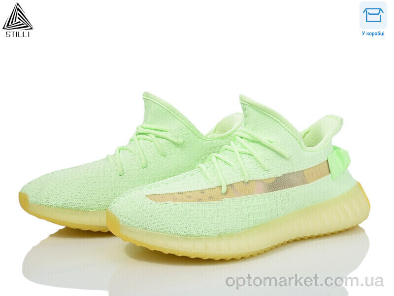 Купить Кросівки чоловічі 888-14 Stilli зелений, фото 2