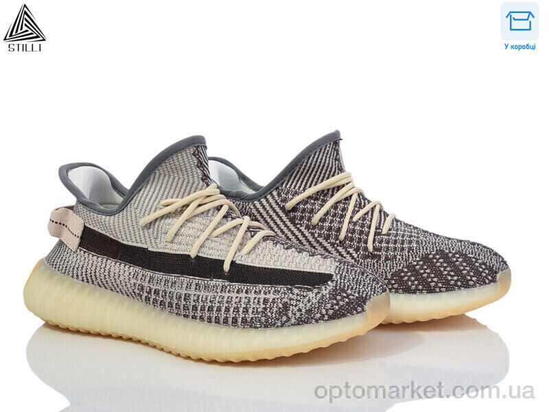 Купить Кросівки чоловічі 888-8 Stilli коричневий, фото 2