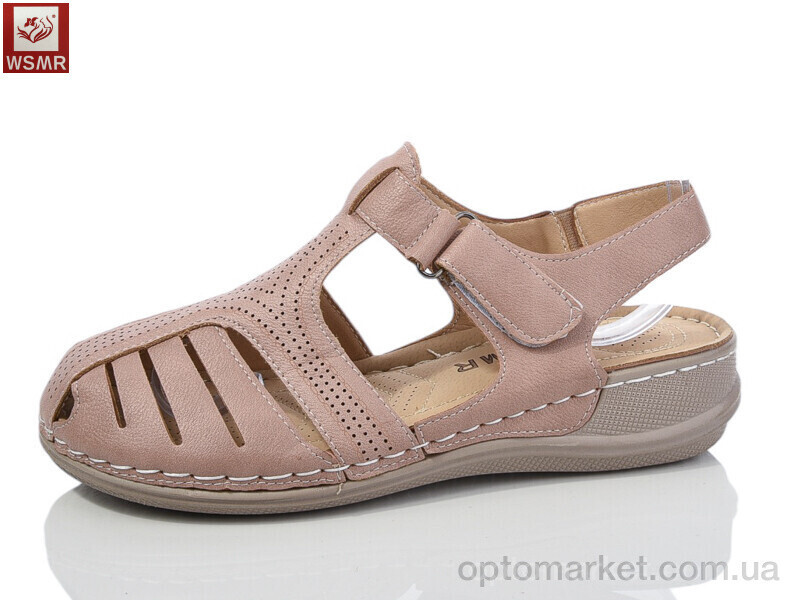 Купить Босоніжки жіночі 8881-7 WSMR коричневий, фото 2