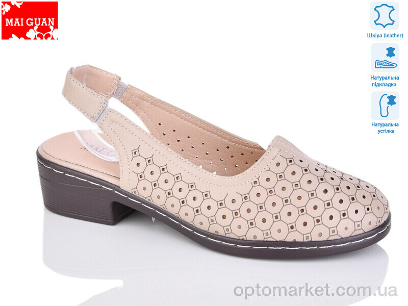 Купить Туфлі жіночі 8882-2 Maiguan коричневий, фото 2