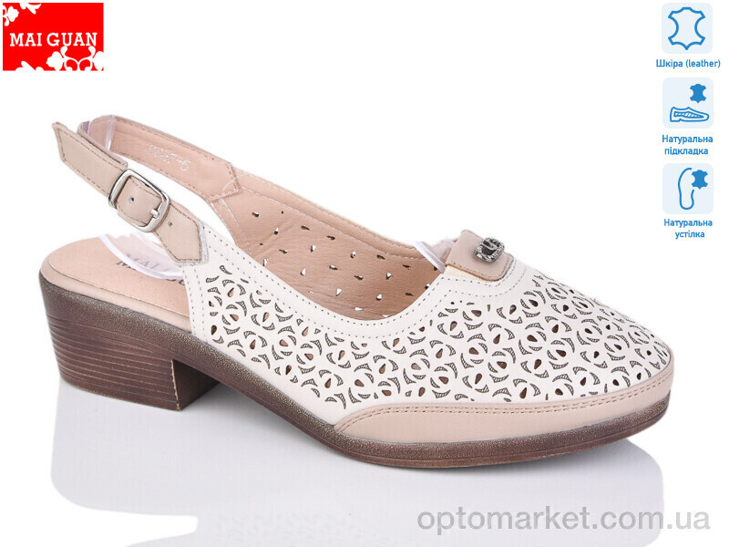 Купить Туфлі жіночі 8887-5 Maiguan бежевий, фото 2