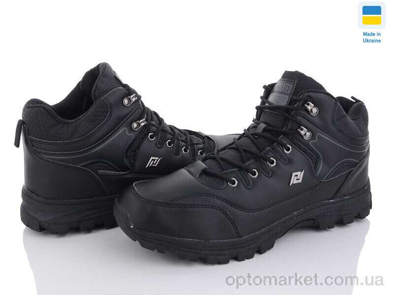 Купить Черевики чоловічі 89-68 Calculated чорний, фото 2