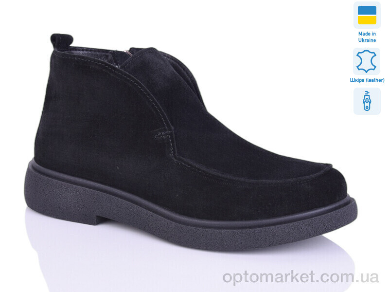 Купить Черевики жіночі 89 чорний з. зима Sali чорний, фото 2