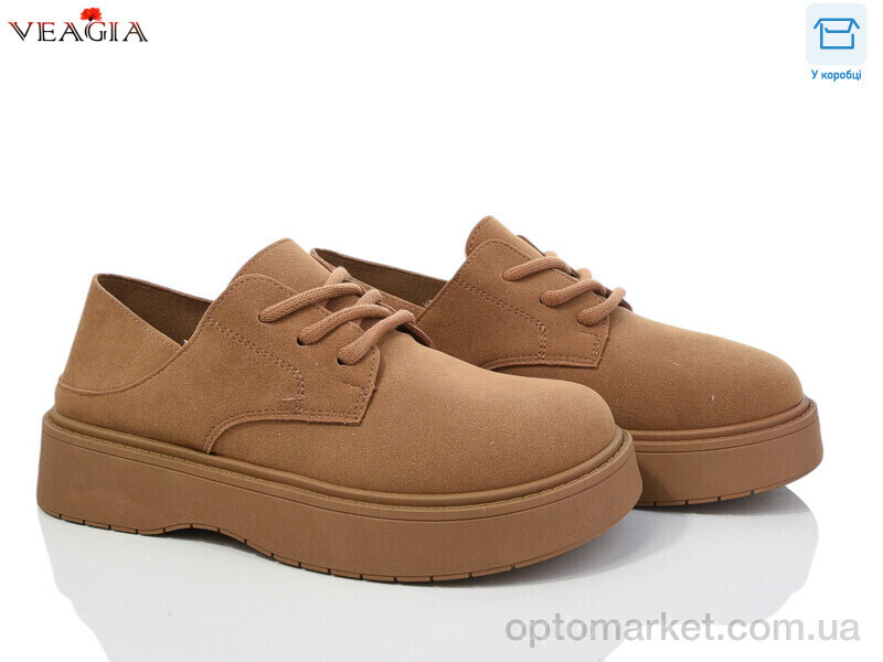 Купить Туфлі жіночі 8900-1 FAN коричневий, фото 2