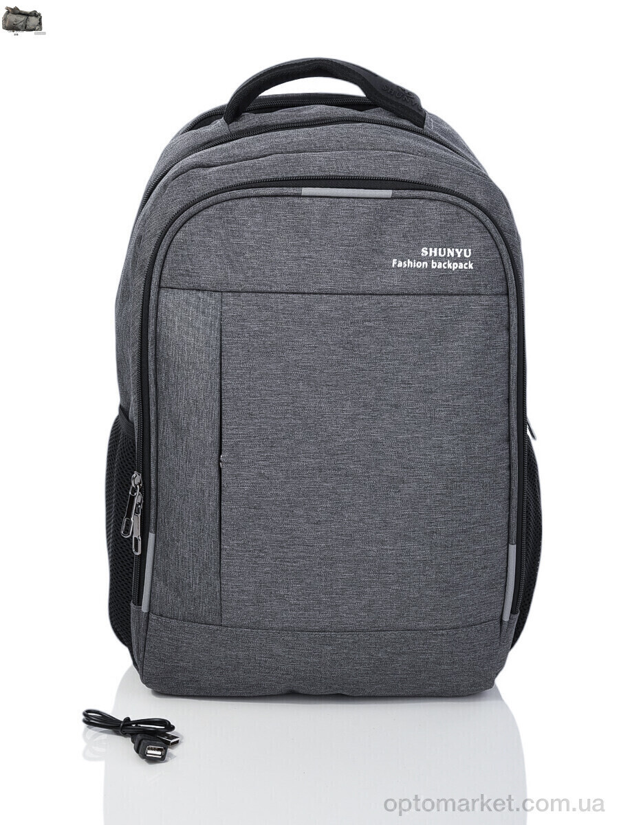 Купить Рюкзак унісекс 8900 grey (5-30) Jomolanma сірий, фото 3