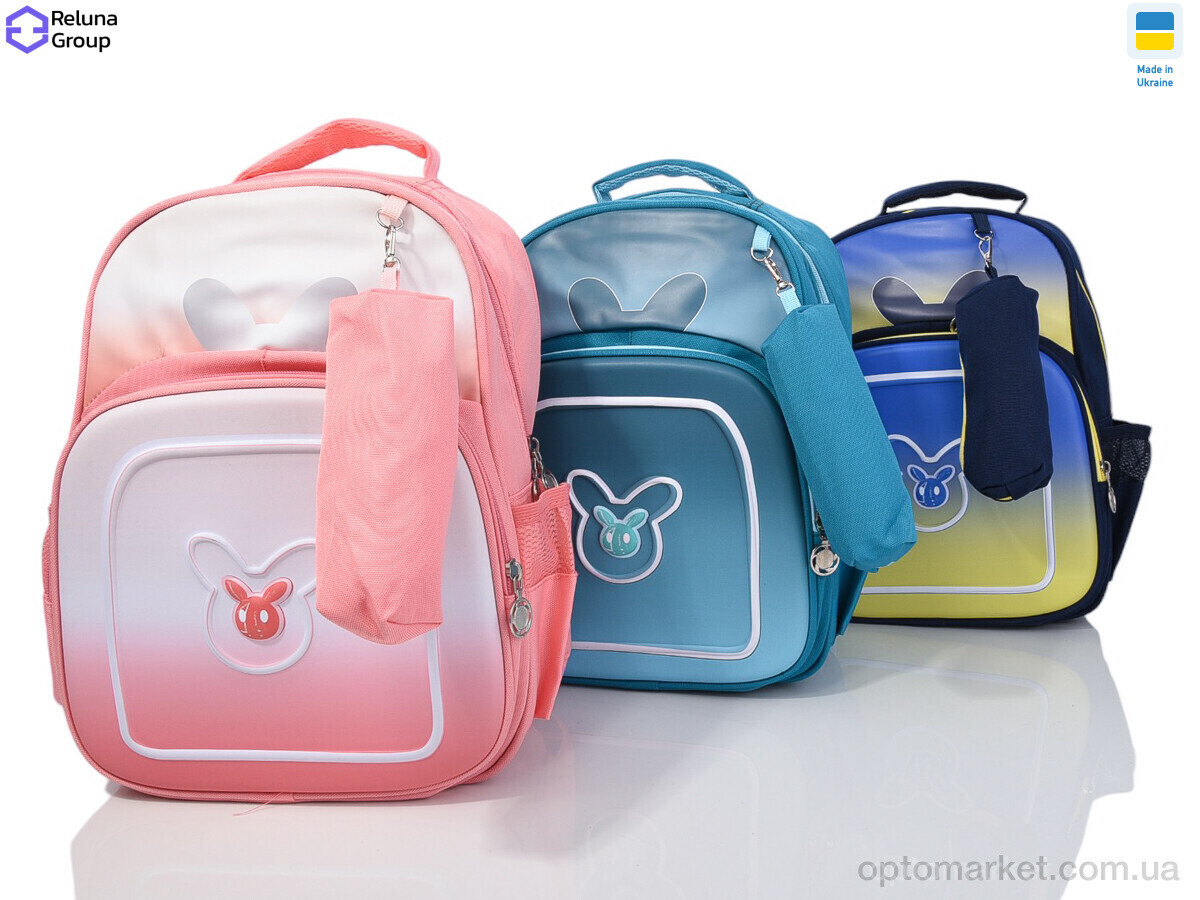 Купить Рюкзак дитячі 897-1 mix Filippini мікс, фото 2