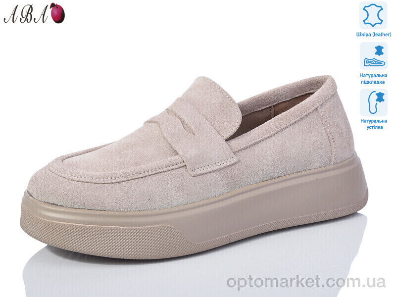 Купить Туфлі жіночі 8ABA2-9 Hengji бежевий, фото 2