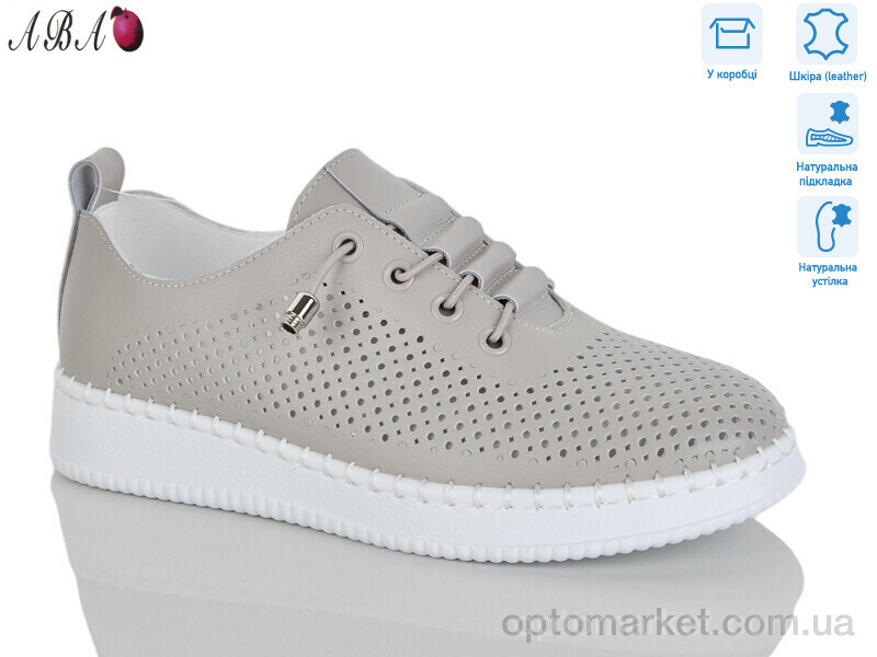 Купить Кросівки жіночі 8ABA27-4 Hengji коричневий, фото 2