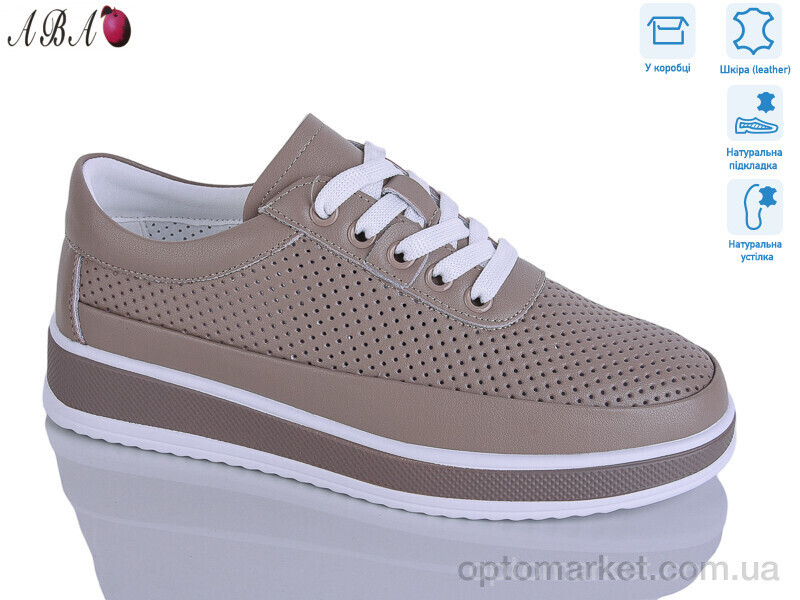 Купить Кросівки жіночі 8ABA81-2 Hengji коричневий, фото 2