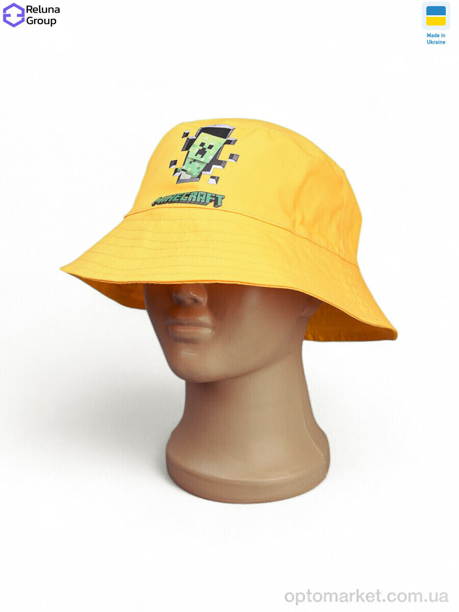 Купить Панама дитячі 9012-1 yellow Reluna Group жовтий, фото 2