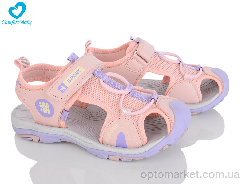 Купить Босоніжки дитячі 9019А Comfort-baby помаранчевий, фото 2