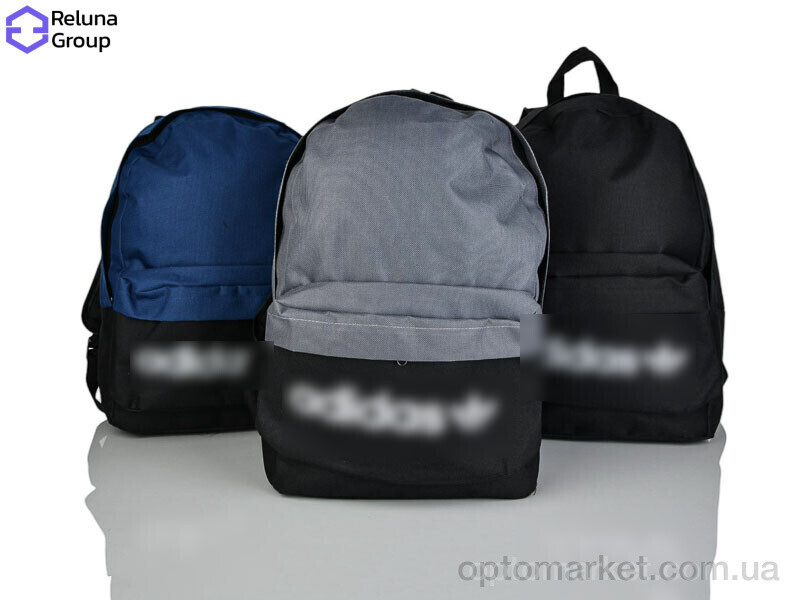 Купить Рюкзак унісекс 9023 mix Reluna Group мікс, фото 3