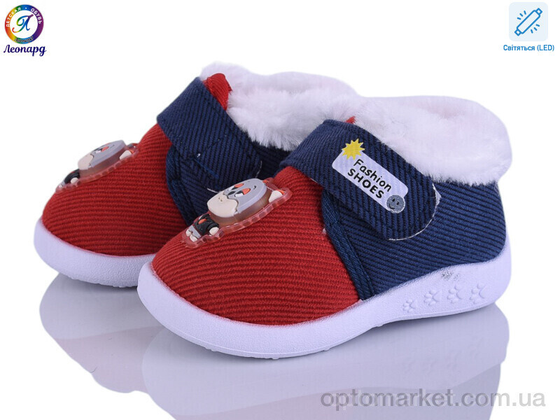 Купить Пінетки дитячі 903 red LED Леопард червоний, фото 3