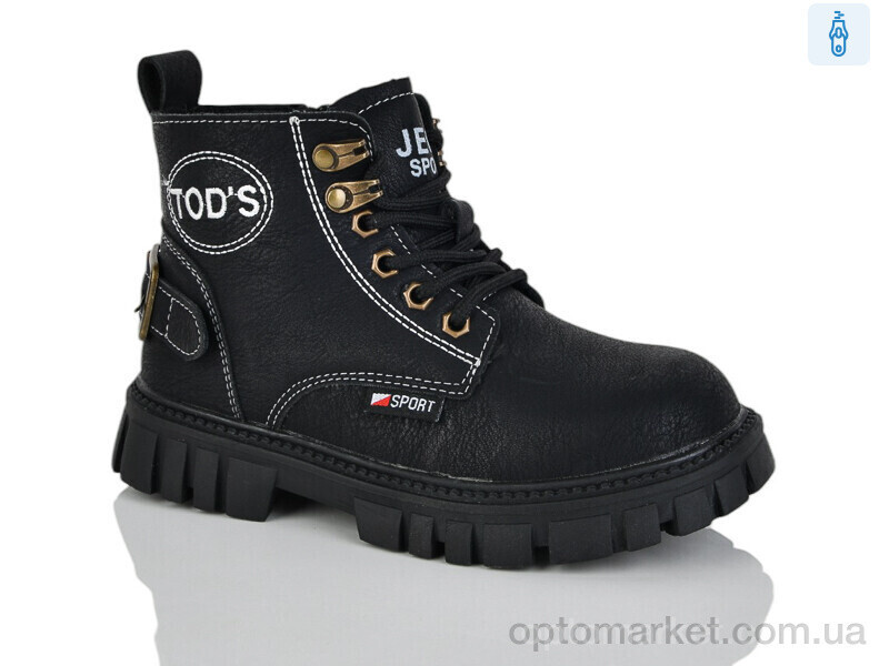 Купить Черевики дитячі 9036 black KEWK чорний, фото 2