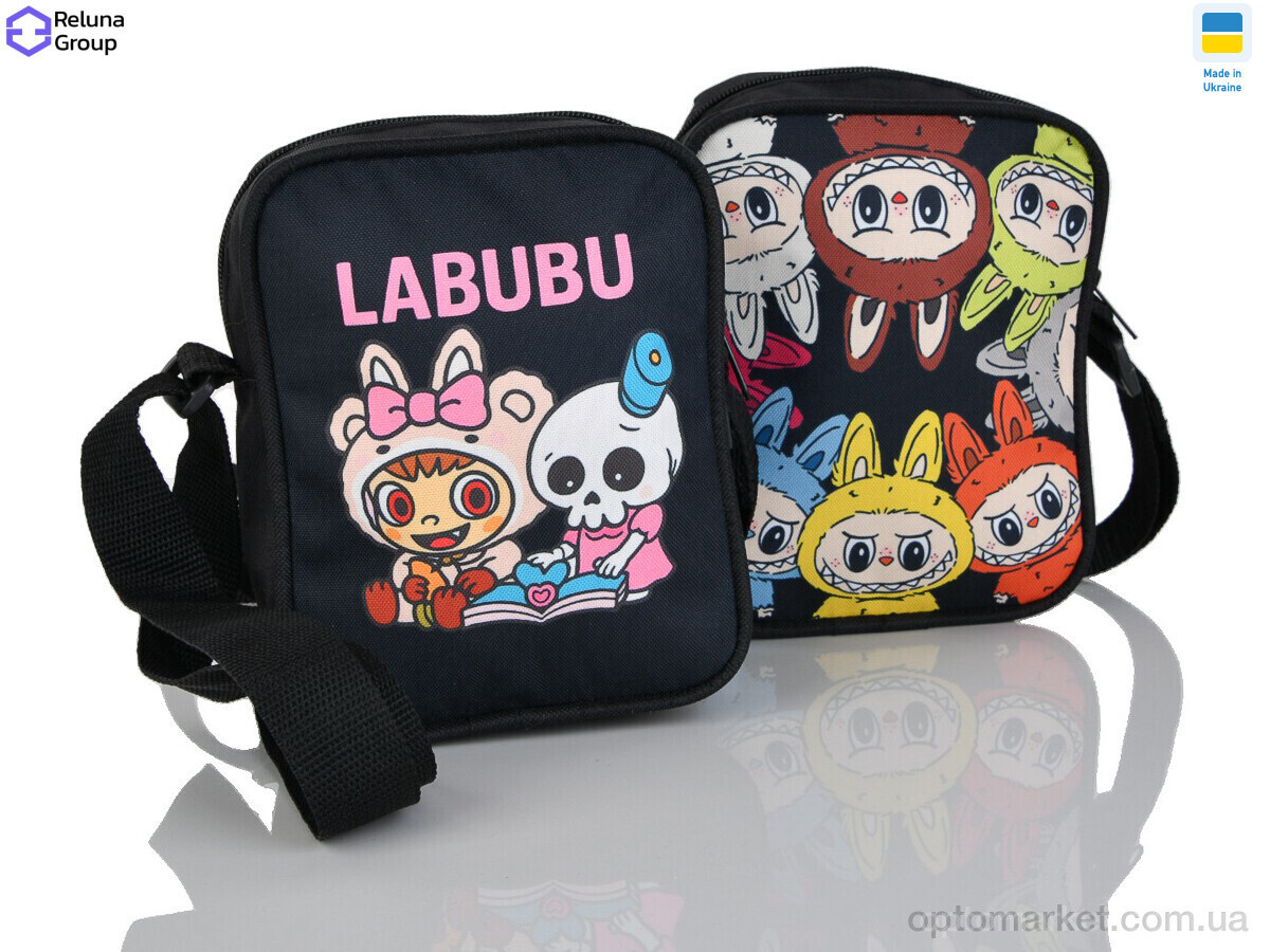 Купить Сумка дитяча 9041-4 mix Reluna Group мікс, фото 3