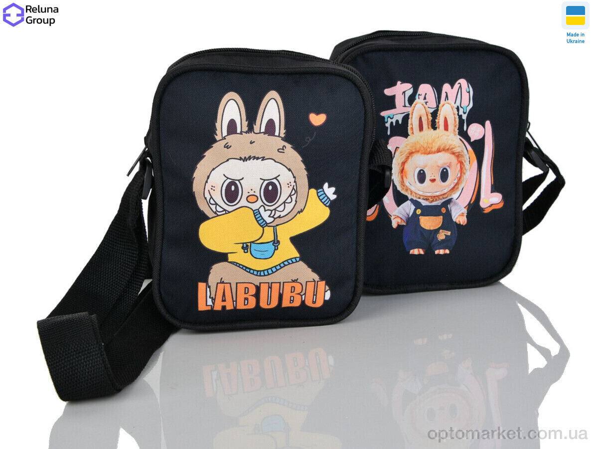 Купить Сумка дитяча 9041-5 mix Reluna Group мікс, фото 3