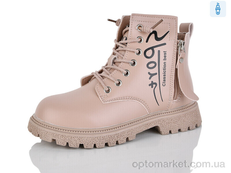 Купить Черевики дитячі 905 pink KEWK рожевий, фото 2