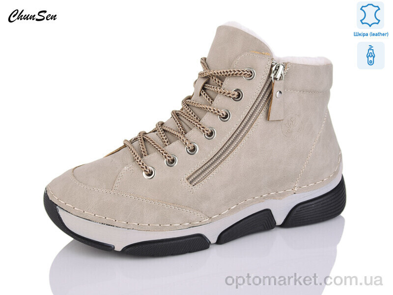 Купить Черевики жіночі 9069-7 Chunsen бежевий, фото 2