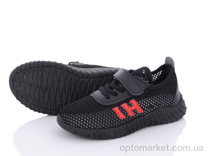 Купить Кросівки дитячі 908-5 bbt.kids чорний, фото 2