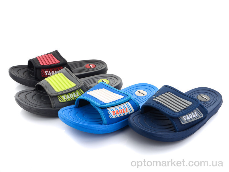 Купить Шльопанці дитячі 9171A-22 mix Yaoli мікс, фото 2