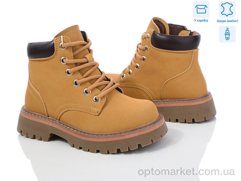 Купить Черевики дитячі 9201A Калория camel, фото 2