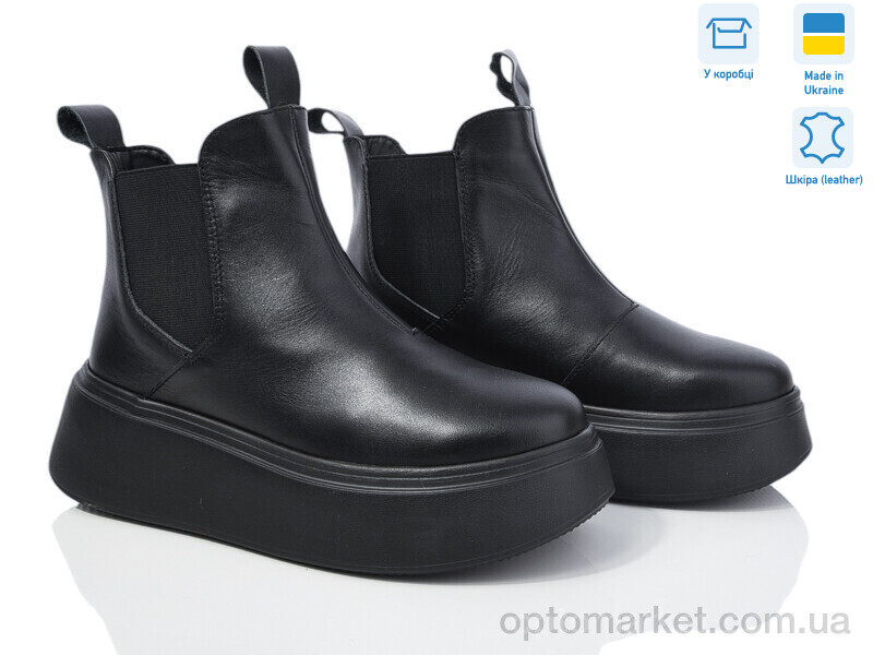 Купить Черевики жіночі 921-2 Ailinda чорний, фото 3