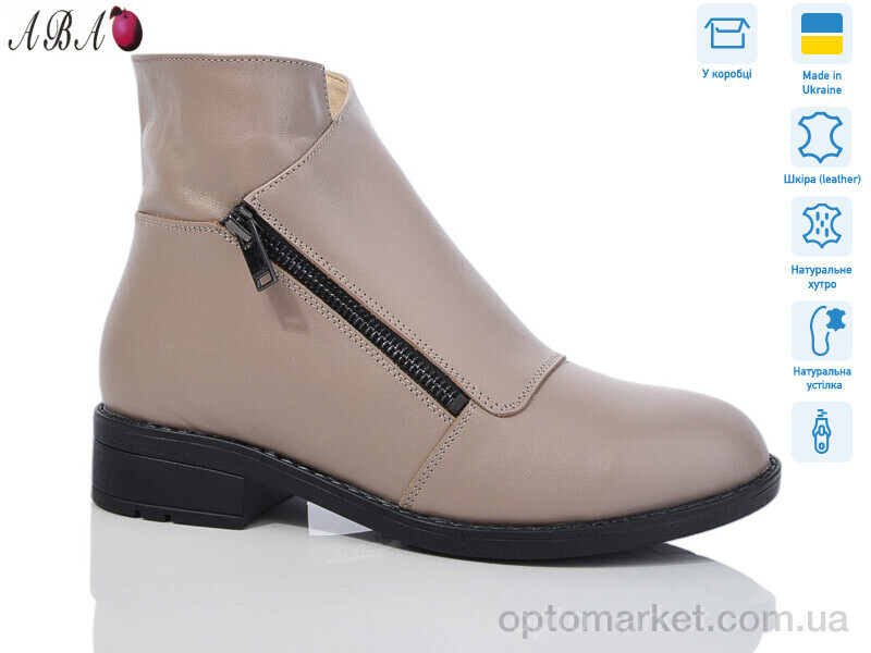Купить Черевики жіночі 922 beige DJUS SHOES бежевий, фото 2