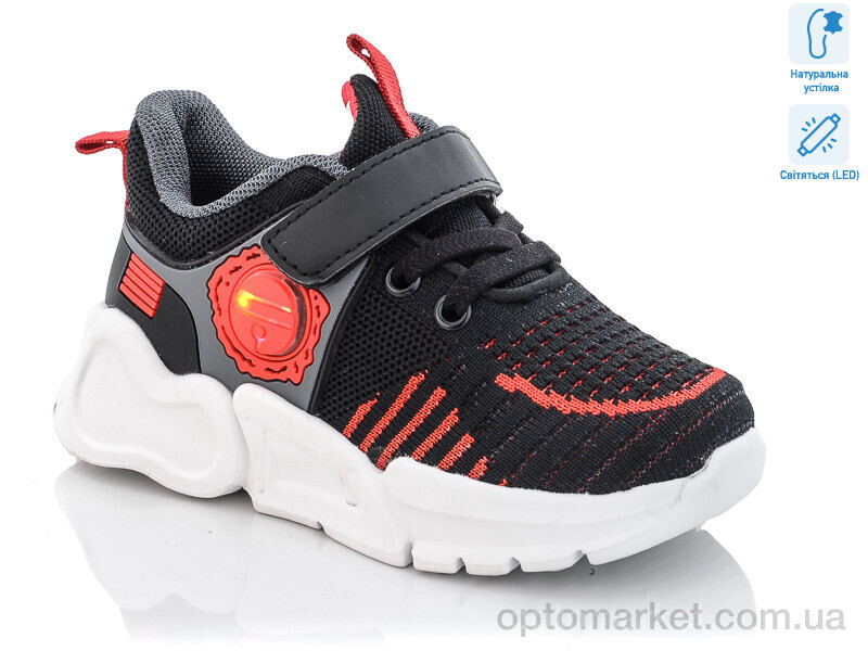 Купить Кросівки дитячі 9301C LED Xifa kids чорний, фото 2