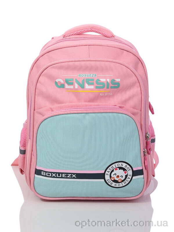 Купить Рюкзак дитячі 9372-1 pink Red Hat рожевий, фото 3