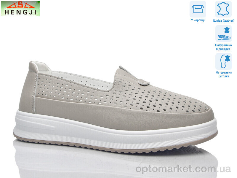 Купить Туфлі жіночі 950-4 Hengji сірий, фото 2