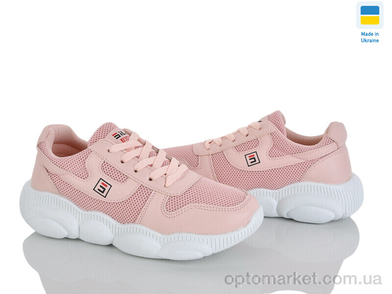 Купить Кросівки жіночі 9512-2 Dual рожевий, фото 2