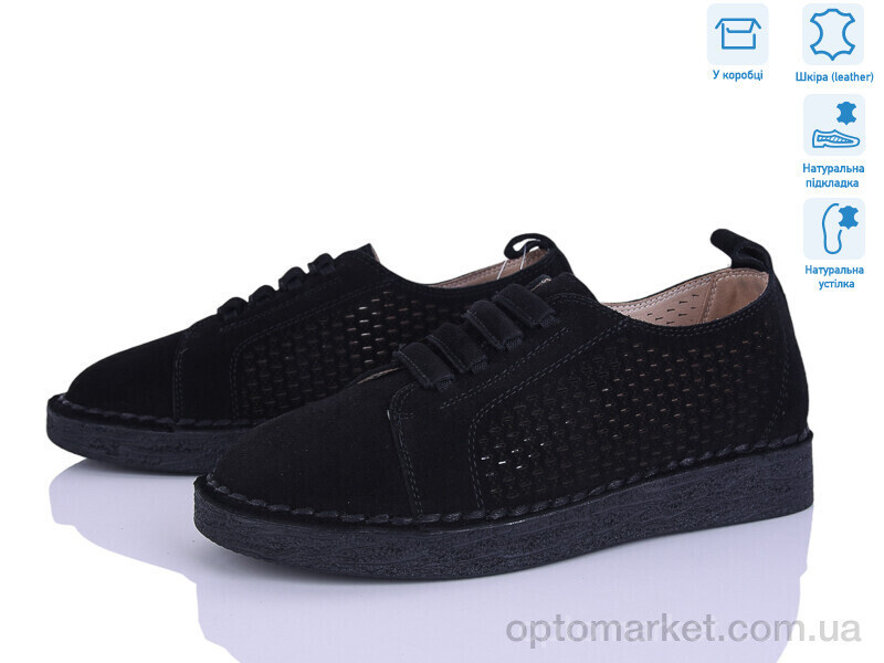 Купить Туфлі жіночі 962-5 PLPS чорний, фото 2