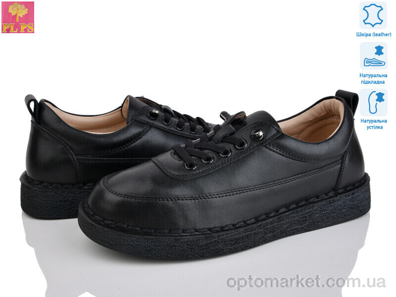 Купить Туфлі жіночі 966-1 PLPS чорний, фото 2